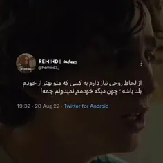 #بی_تی_اس