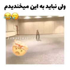 پوکید بدبخ😂🗿