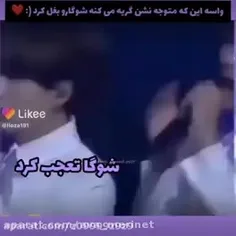 جین برای اینکه کسی نفهمه داره گریه میکنه شوگارو بقل کرد🥺💔