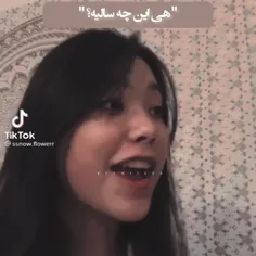 ایکاش به واقعیت تبدیل بشه 💜🥺