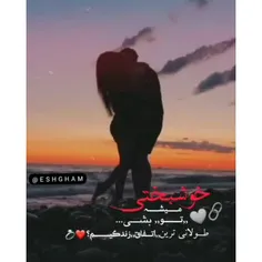 ⇦میگن.اهنگ••͜♡-!