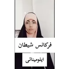 برسی فرکانس ها👆