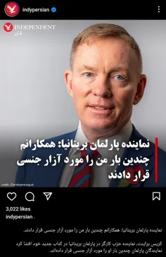 لعنتی‌های چشم‌ودل‌سیر🙂🙂