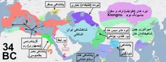 تاریخ کوتاه ایران و جهان-359  (ویرایش 2)  
