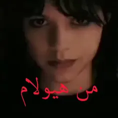 ونزدی 