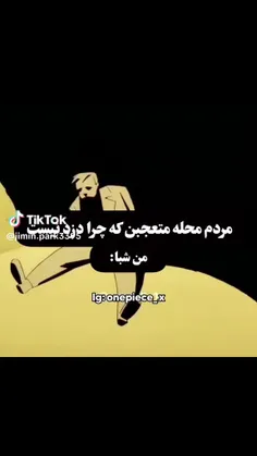 ای ام بتمن 