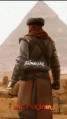 له شدی؟😂