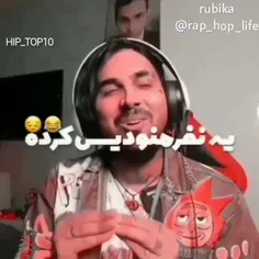 🔥😂دیس شدن پوتک