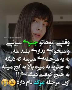 عکس نوشته sasan2017 33453983