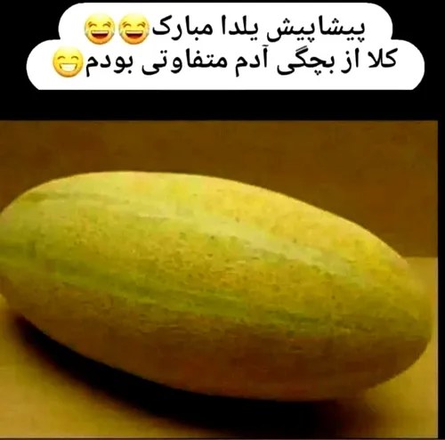 اووووففف🤪😁