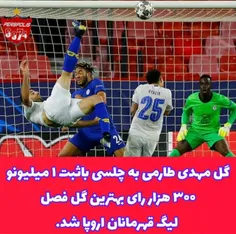 #پرسپولیس_زیباترین_عشق_جهان•|\😽🤝 جونم یع پرسپولیسی در سطح