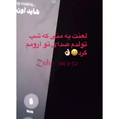 تولدم مبارک🥀😔