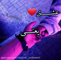 #فالو_لایک_فراموش_نشه😻❤👉