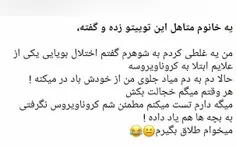 بخونیدسلام  دوستان🌹🌹💖💖