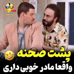 لطفا لایک کنید ممنون میشم🤣