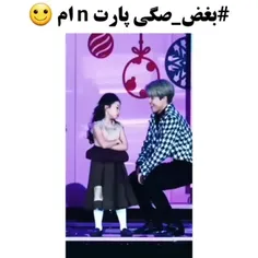 ووویی دلم ضعف رف😍❤️