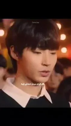 هوانگ این یوپ>>