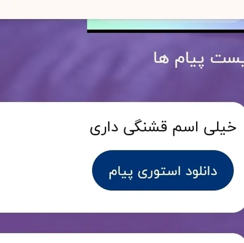 تنکس کیوتم