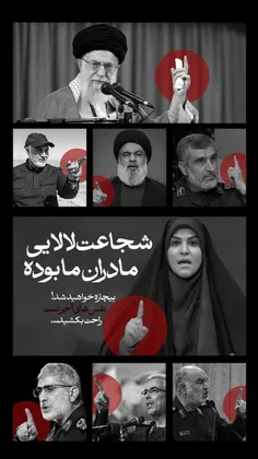 اقتدا کردن به امام هشتم(ع)؛