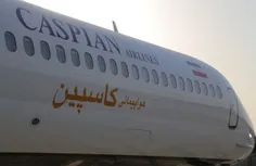 شکسته شدن شیشه هواپیما پرواز مشهد تهران جنجالی شد