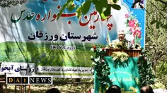 چهارمين جشنواره برداشت عدس شهرستان ورزقان برگزار شد