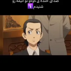 لااااااو