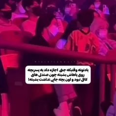 این پیجو فالو کن: