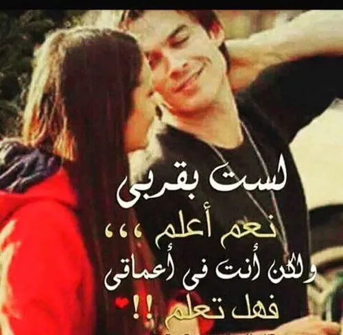 عکس نوشته rim8338 24493400 - عکس ویسگون