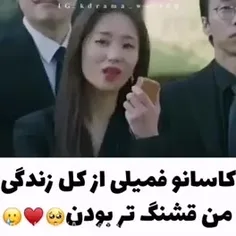 هیقققق خیلی گاد بووودننن 🥲💗🖇