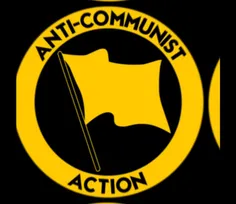 anti Communist