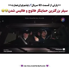 بگردمممم خبلی خوبن😭😂