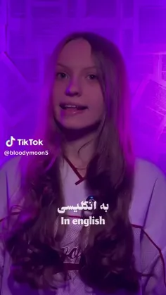 ما ایرانی هستیم😃🤌😊🤝