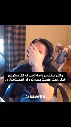 #مود