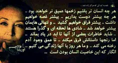 اشاره به متن عکس