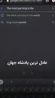 زادروزت مبارک کوروش بزرگ👑❤️‍🔥✨البته کمی دیر شده 4 شهریور 