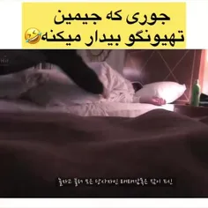 بچم