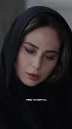 به تو فکر کردم  . . . 