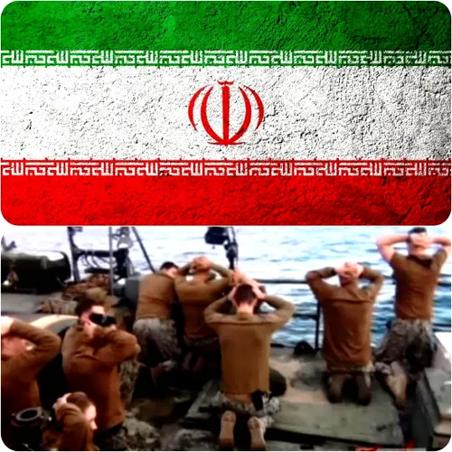 ایران سرور آمریکا است