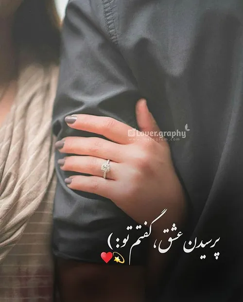 عکس نوشته