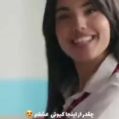 سوسعمم ❤