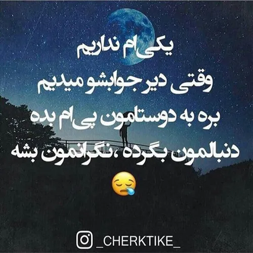 هعییییی 😞 😞 😞