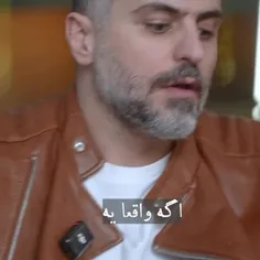 همچنان معتقدم بهش…