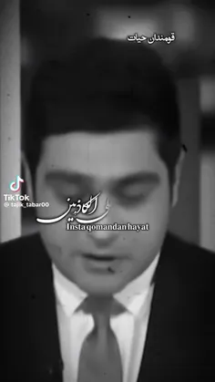 لعنت به طالبان که باعث این هم بدبختی شده است 