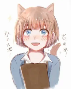 #アルミン😸  #kawaii😊 😇  #armin_arlert  #attack_fan_art