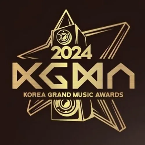 تهیونگ در مراسم Korea Grand Music Awards برنده جایزه فیزی