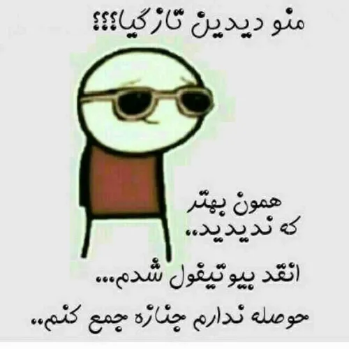 خخخ والا