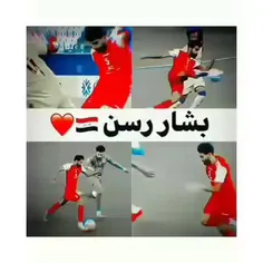 پسریهودلمون برات تنگ شد واقعا جات خالیه توترکیب😔😔😔 برات ب