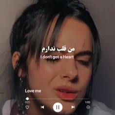 من قلب ندارم 💔