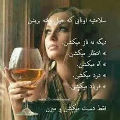 گوناگون yaldaf 12574857 - عکس ویسگون