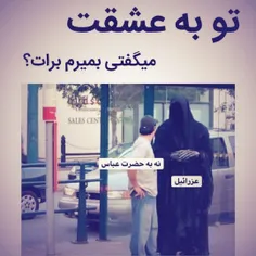 #مطلب